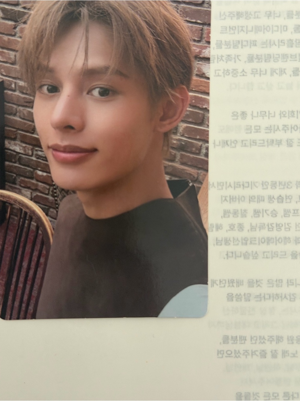 CORTIS JAMES official photocard - Picture 2 of 4